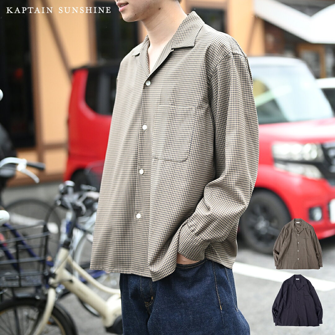 楽天市場】kaptain sunshine open collarの通販