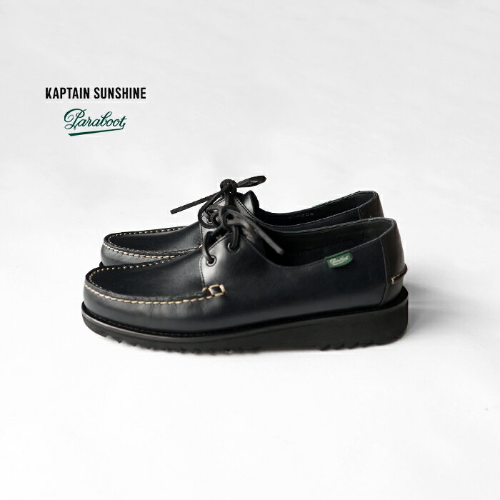 【エントリーでポイント10倍!】KAPTAIN SUNSHINE キャプテンサンシャイン レザーシューズ Domingue Made by Paraboot -...
