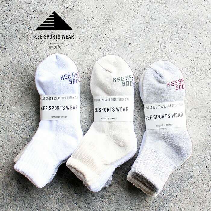 【あす楽】ソックス 靴下 3足セット アンクルソックス 25-27cm ボーダー ライン メンズ キースポーツ KEE SPORTS 3P STANDARD SOCKS 2