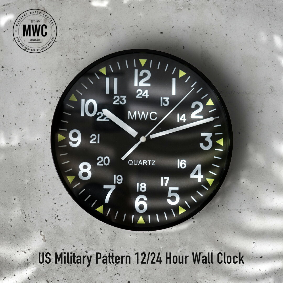 時計 壁掛け 掛け時計 おしゃれ 北欧 ミリタリーウォッチカンパニー ブラック シンプル ナチュラル リビング 寝室 オフィス ワークショップ ガレージ MWC US Military Pattern 12/24 Hour Wall Clock black