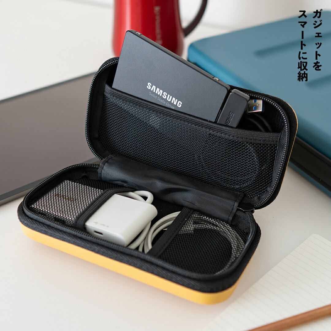 収納 ハードシェルケース アウトドア トラベル バックインバック 小物入れ 電子機器収納 モバイルガジェット "nahe ネーエ HARD SHELL CASE S ハードシェルケース" ポーチ メンズ レディース 収納 パソコン コード 旅行 keeshop-10000397 KEE SHOP サンプル画像3
