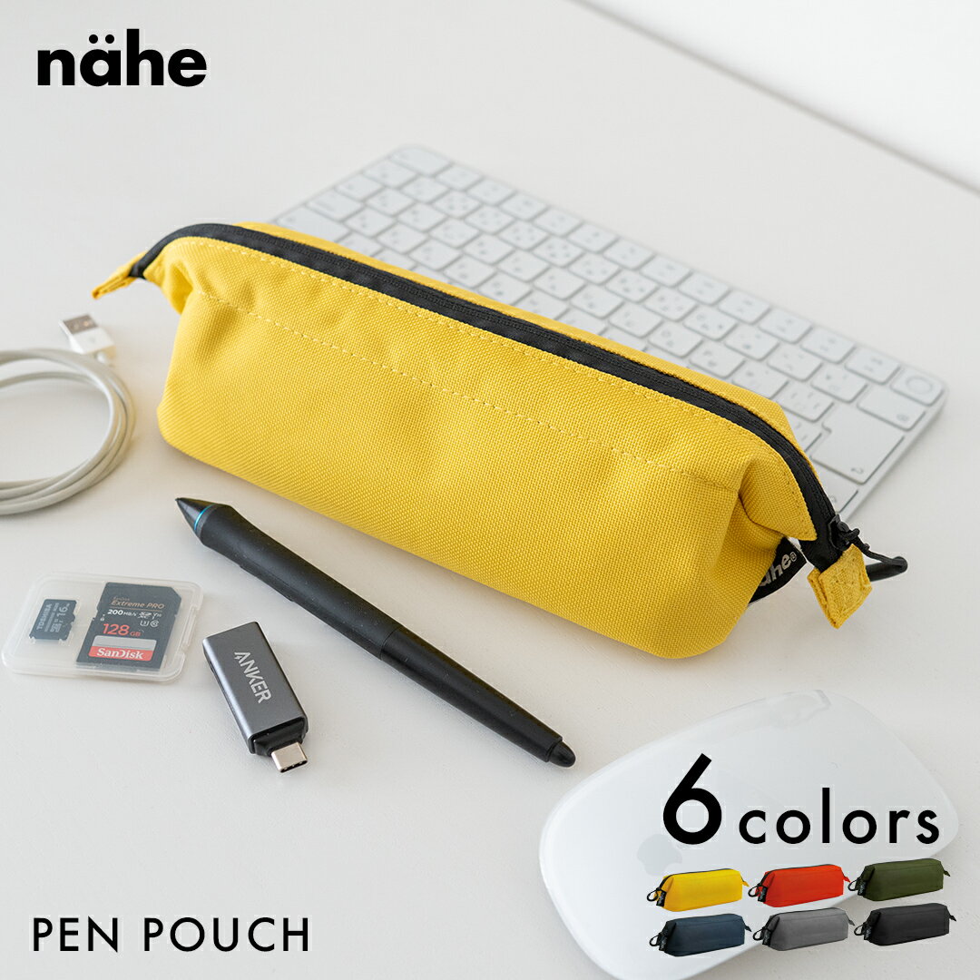 ڥ󥱡 ɮȢ եȥ ݡ ͡ ڥݡ åȥ åդ  ǥ Ǽ nahe PEN POUCH