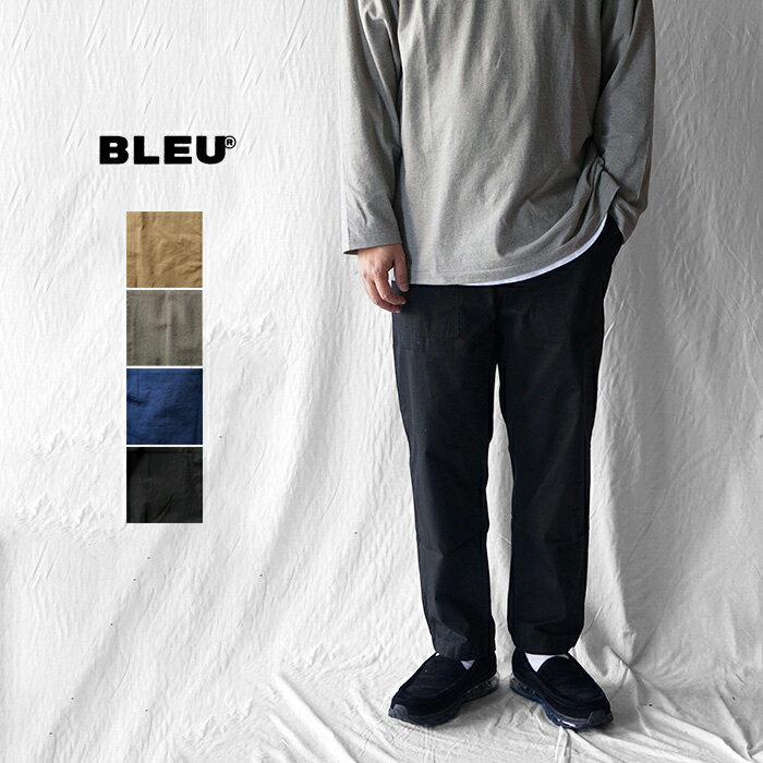 Rakuten - BLEU DE CHINE CO ブルーデチャイナ RELAXED PT リラックスパンツ イージーパンツ ワイドパンツ テーパード パンツ カジュアル シンプル メンズ おしゃれ ブランド コットン キャンバス 綿 ウエストゴム入り Mサイズ Lサイズ シェフパンツ インディゴ ブラック