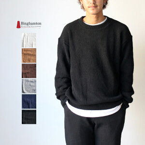 【エントリーでポイント10倍!】ニット メンズ セーター ブランド クルーネック Binghamton Knitting Company ビンガムトンニッティングカンパニー Shaker Pullover 全6色 M/L/XL トップス 長袖 無地 ユニセックス レディース