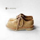 EL RESERO エルレセロ マウンテンブーツ BEIGE SUEDE / CRAPE SOLE プレーントゥ ベージュスエード クレープソール メンズ シン...