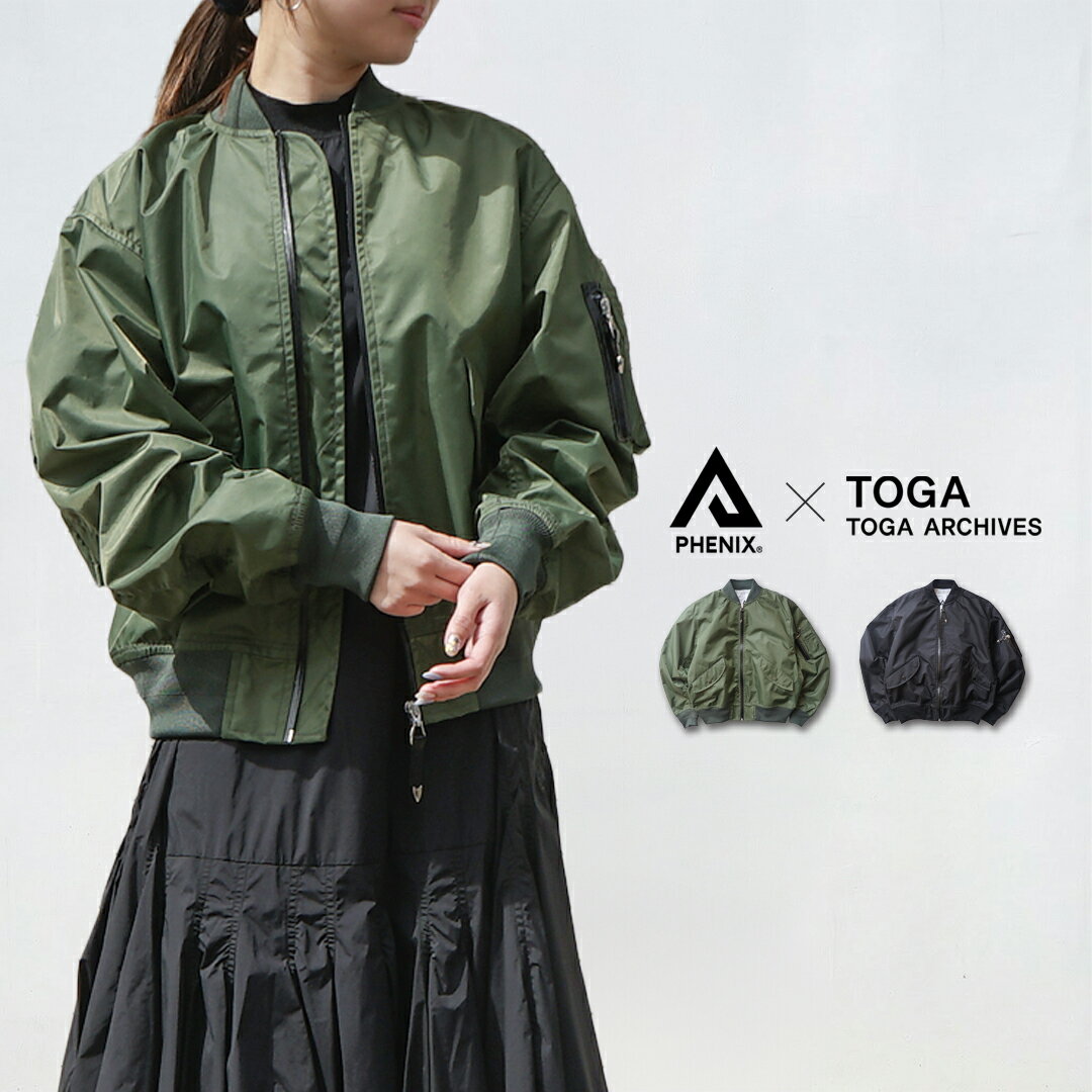Rakuten - phenix フェニックス TOGA - JACKET TYPE P-012 / HYBRID MA-1 SPINDLE BLOUSON TOGA - ジャケット タイプ P-012 / ハイブリッド MA-1 スピンドルブルゾン