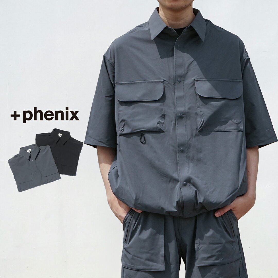 Rakuten - プラスフェニックス +phenix 半袖シャツ AIRFLOW W-POCKET SHORT SLEEVE SHIRT エアフロー Wポケット ショートスリーブシャツ POH-26005F アウトドア メンズ ブランド おしゃれ 高機能素材 ビッグシルエット ポケット グレー ブラック