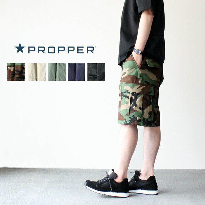 ڤڡۥϡեѥ  ֥ ץ  奢 硼ȥѥ ûѥ ץåѡ 硼 º ե顼 ̵  ꡼ ͥӡ ֥å PROPPER BDU SHORTS