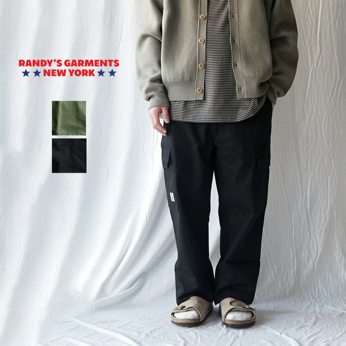 RANDY'S GARMENTS ランディーズガーメンツ メンズ 春夏 パラシュートパンツ リップストップ ワイドパンツ ボトムス オリーブ ブラック アメリカ製 米国製 ゆったり 太め 綿100％ CARGO PT カーゴパンツ SS24PA004