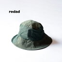 redad レダッド ウェーブハット 帽子 ハット ミリタリー リメイク パッチワーク patchwork wave hat - military パッチワーク...