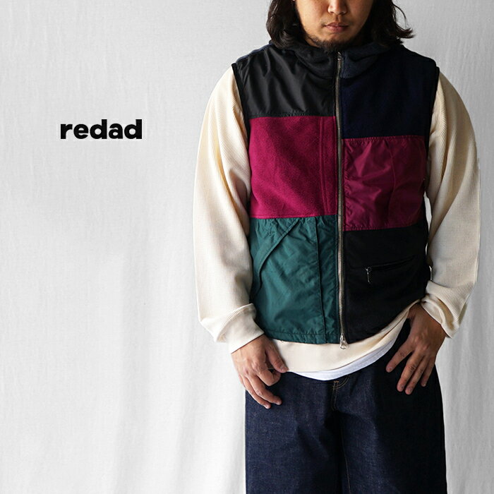redad レダッド ベスト outdoor patchwork hood vest アウトドア パッチワーク フードベスト #30 フリ..