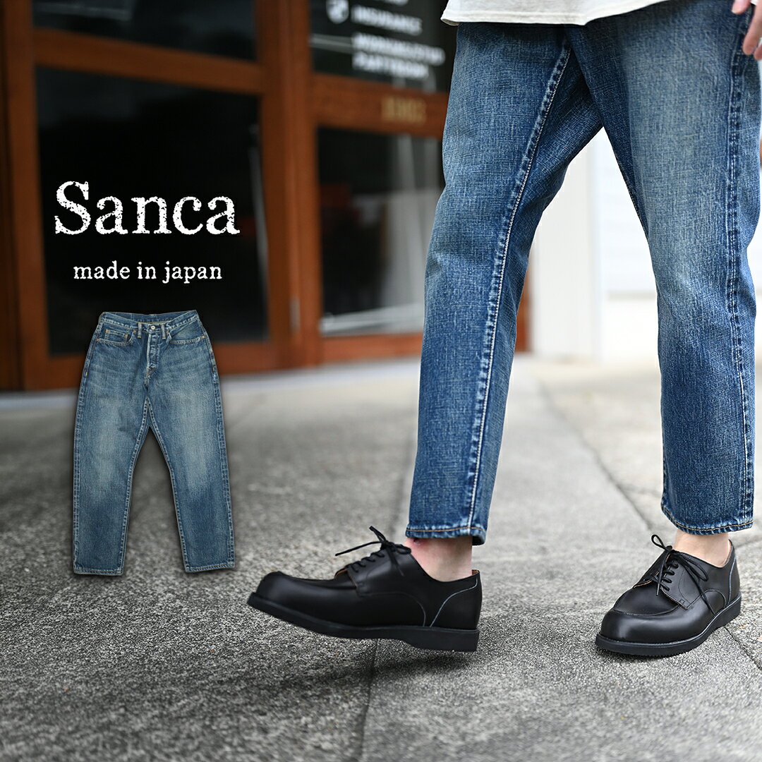 楽天市場】sanca（ズボン・パンツ｜メンズファッション）の通販