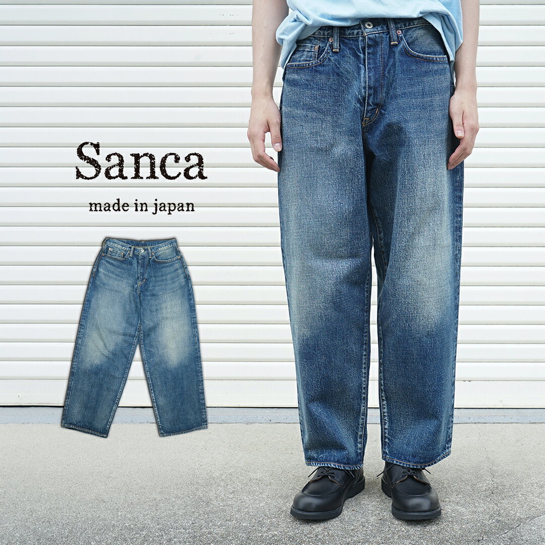 楽天市場】sanca パンツの通販