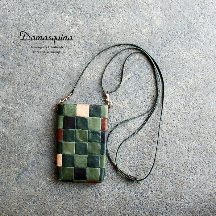 yyzTRbV X}zV_[ X}z|[`  Vv uh _}XL[i oCTRbV ubNpb`[N fB[X Y DAMASQUINA MOBILE SACOCHE BLOCK PATCHWORK -BLACK