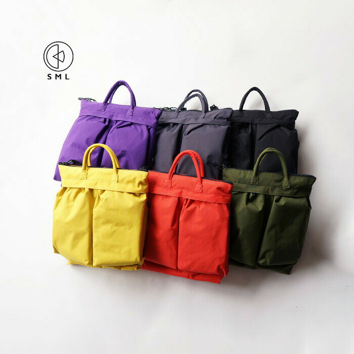 【エントリーでポイント10倍!】SML エスエムエル HELMET BAG S ヘルメットバッグ Sサイズ K908443NU 3WAY ヘルメットバック ショ...