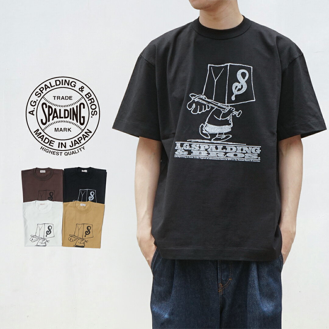 Rakuten - A.G.SPALDING&BROS エージースポルディングアンドブロス プリントTシャツ SKETCHBOOK3 ORIGINAL GRAPHIC TEE スケッチブック3 オリジナルグラフィックTシャツ SPL-AGS-261003 半袖 Tシャツ SPL メンズ ブランド ヘビーウェイト おしゃれ 日本製