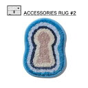 ラグ マット ラグマット じゅうたん 絨毯 リビング フロア 部屋 おしゃれ ジオラグ アクセサリーラグ かわいい GEORUG ACCESSORIES RUG #2