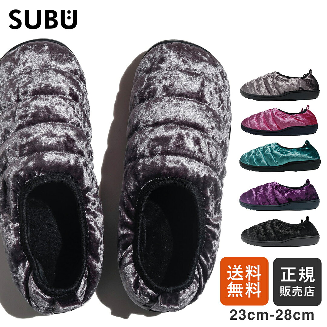 SUBU スブ DOTS VAMP VELVET ドット バンプ ベルベット 内ボア 中ボア レディ ...