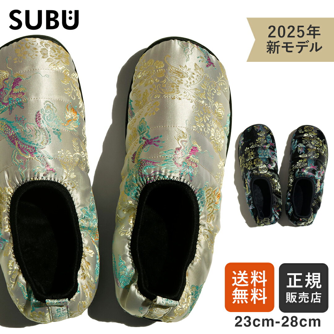 SUBU スブ DOTS VAMP CHINADRESS ドット ヴァンプ チャイナドレス 内ボア 中ボア レディース メンズ 外..