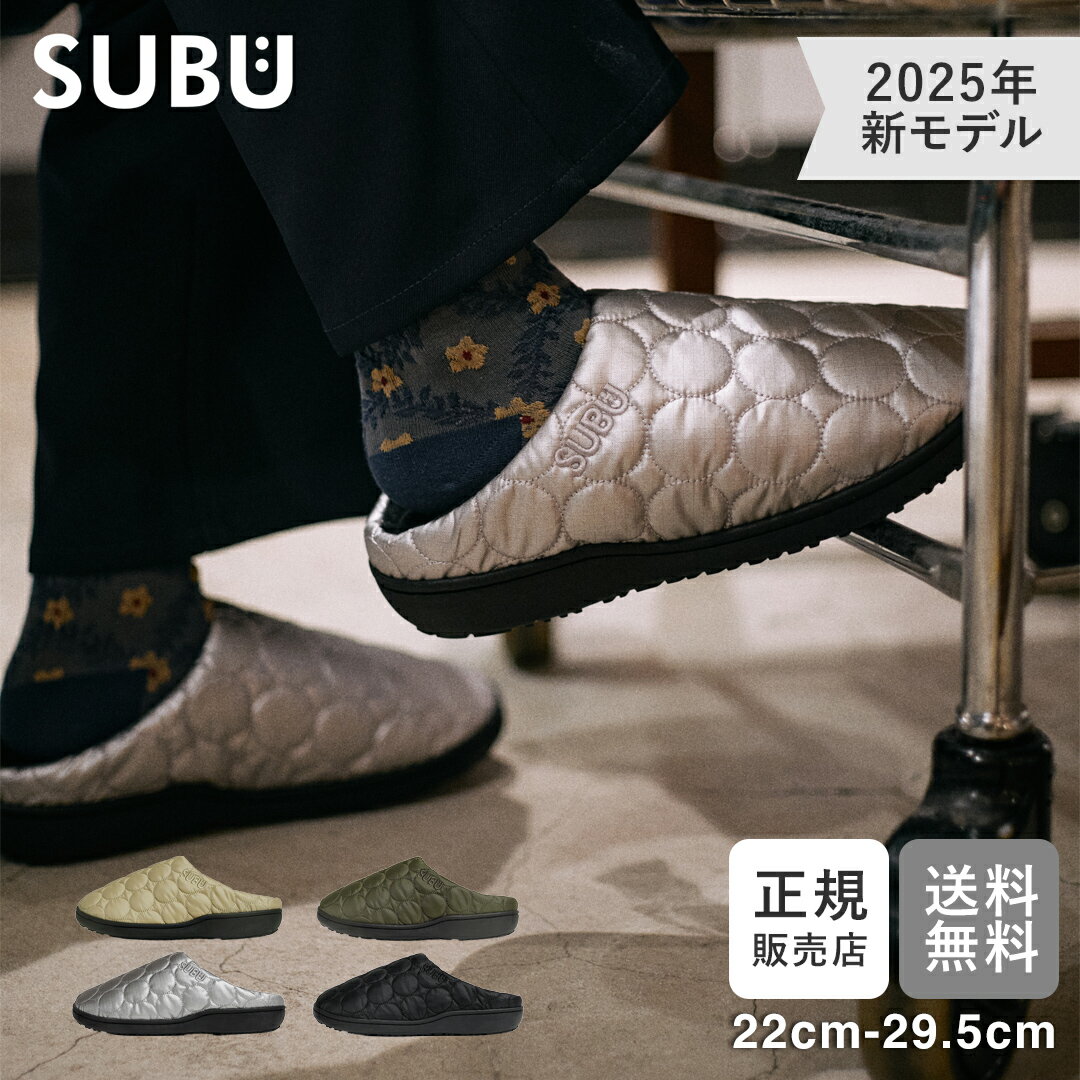 SUBU スブ ORIGINALS CIRCLE 冬用 サンダル サークルステッチ 外履き つっかけ スリッポン ダウンサンダル ルームシューズ 室内履き 防寒 起毛 ボア ファー 中綿 レディース メンズ 男女兼用 おしゃれ オフィス キャンプ アウトドア ウィンターサンダル 2025年モデルのサムネイル