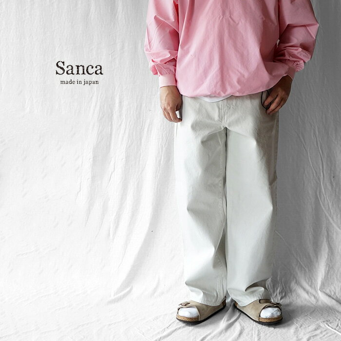 Sanca サンカ IVORY DENIM 5P WIDE FIT アイボリーデニム 5P ワイドフ