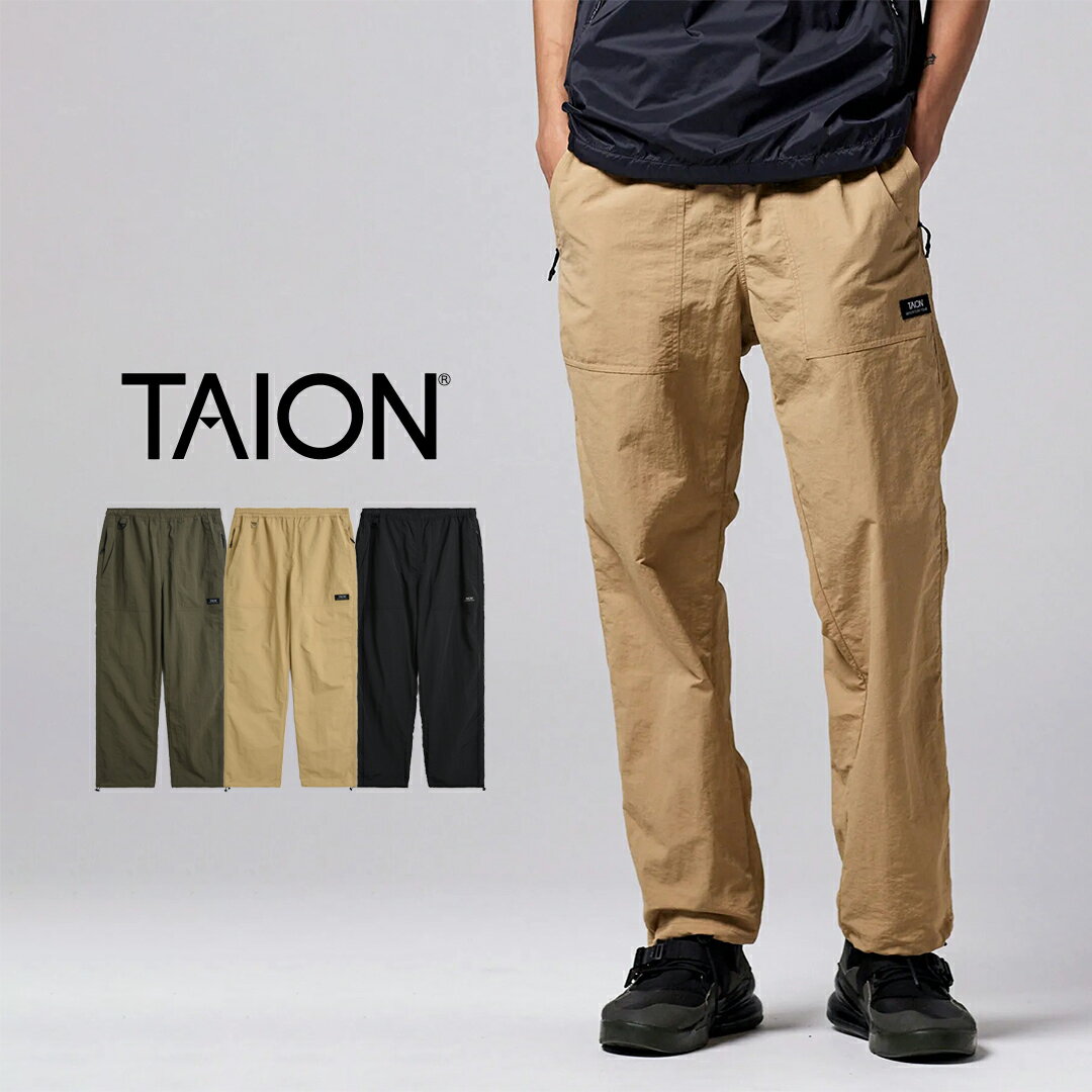 Rakuten - TAION タイオン ノンダウン マウンテン Wポケット パンツ TAION-1301NDMT マウンテンパンツ ナイロンパンツ マウンテンライン パッチポケット ジップポケット イージーパンツ アジャスター付き カジュアル ブランド おしゃれ 春夏 Mサイズ Lサイズ XLサイズ