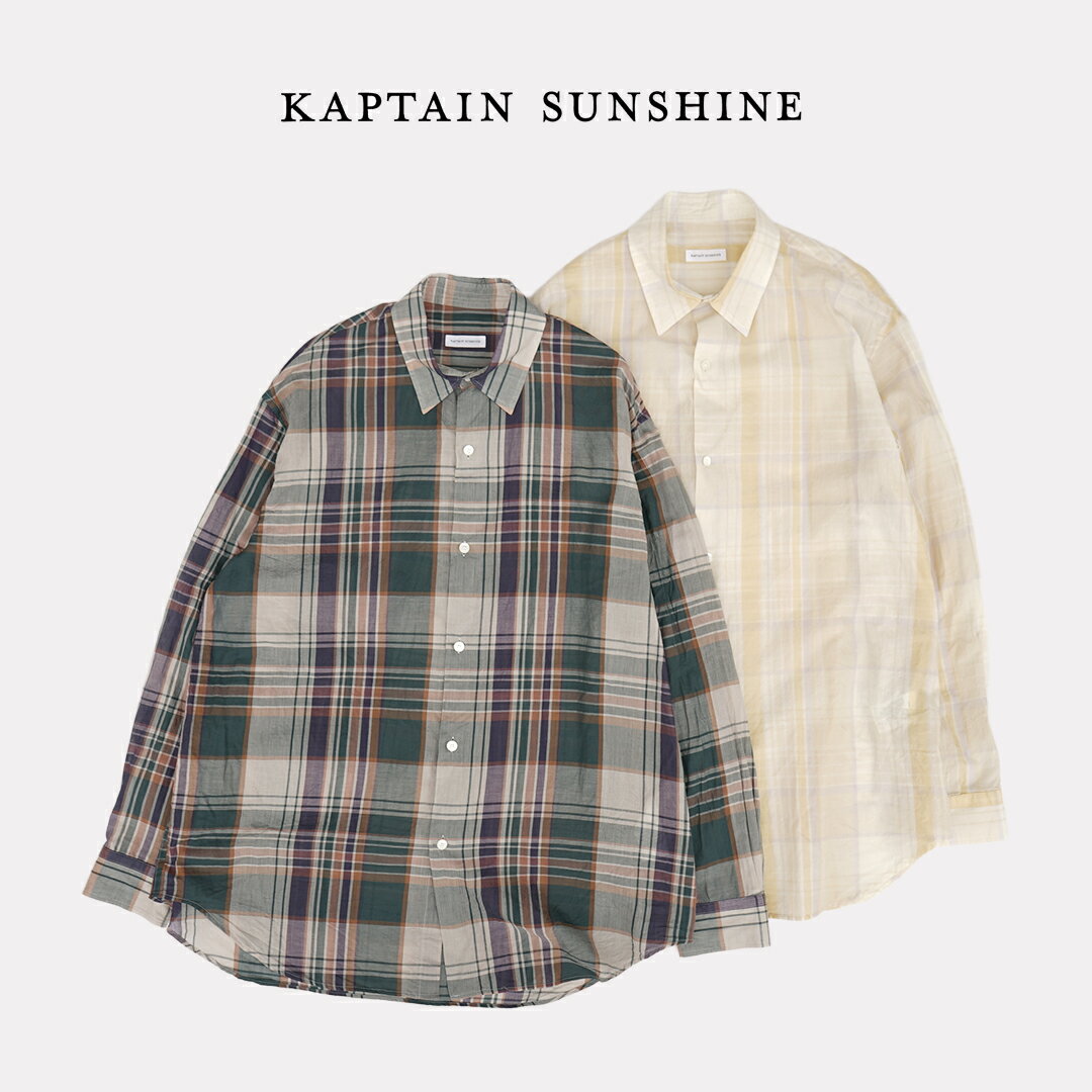 Rakuten - KAPTAIN SUNSHINE キャプテンサンシャイン チェックシャツ Gauze Plaid Plain Shirt ガーゼプラッド プレーンシャツ KS26SSH14 長袖 シャツ リラックスフィット レギュラーカラー ポケットなし サイズ3 サイズ4 メンズ おしゃれ ブランド 日本製 コットン 綿