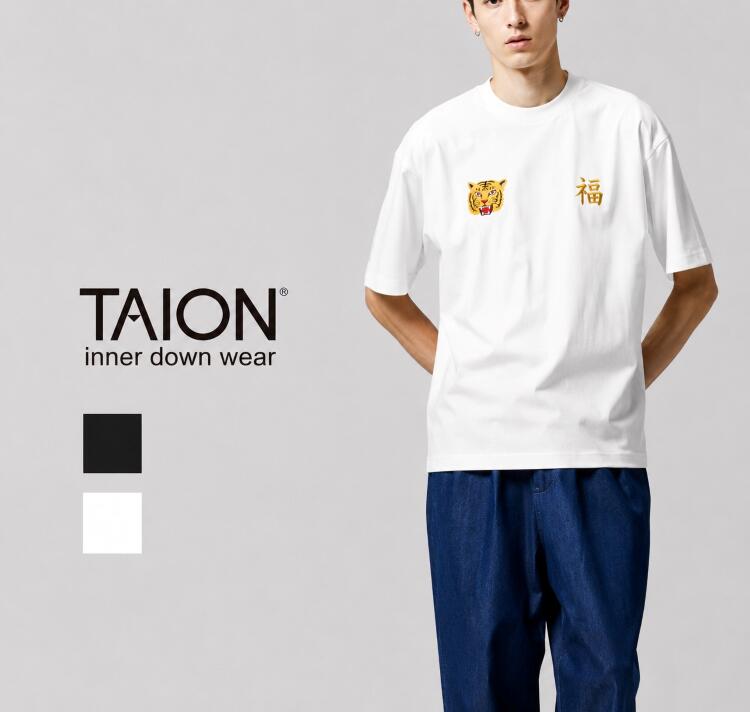 TAION タイオン　NON DOWN JAPAN SP FRONT EMBROIDERY T-SHIRTSノンダウン ジャパンスペシャル フロント 刺? Tシャツ 【あす楽対応】