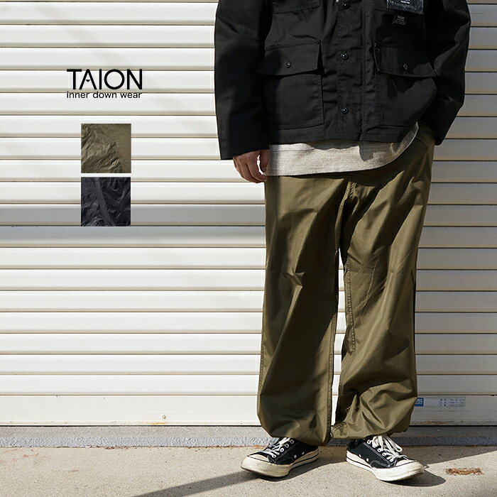 Rakuten - TAION タイオン NON DOWN MILITARY EASY PANTS ノンダウン ミリタリー イージーパンツ TAION-134NDML-1 リップストップ デニム ウエストゴム ドローコード リラックスフィット カジュアル メンズ 裾ゴム Mサイズ Lサイズ XLサイズ ダークオリーブ ブラック