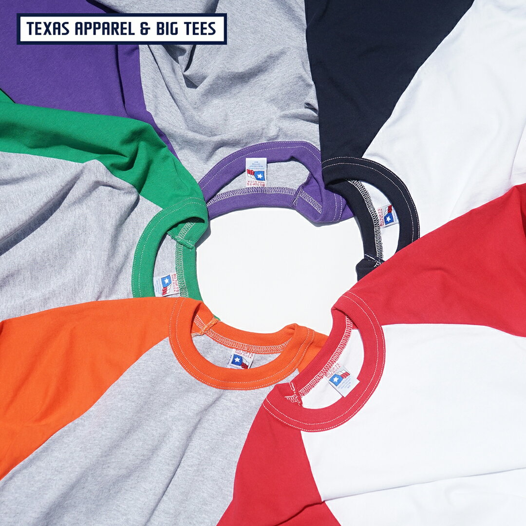 乐天商城 - TEXAS APPAREL & BIG TEES テキサスアパレルアンドビッグティーズ BASEBALL TEE ベースボールTシャツ 5分袖 7分袖 ハーフスリーブ Tシャツ 2トーン バイカラー 無地 アメリカ製 カジュアル ブランド おしゃれ アメカジ 春夏 Mサイズ Lサイズ XLサイズ