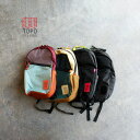 リュック バックパック カバン デイパック メンズ レディース トポデザイン ライトパック アウトドア TOPO DESIGNS LIGHT PACK