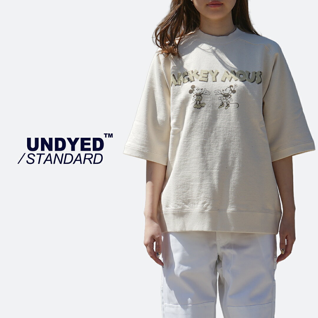 美國風休閑裝 - UNDYED STANDARD アンダイドスタンダード 半袖スエット JACKSON MATISSE for UNDYED (MICKYE-SW) ジャクソンマティス×アンダイド 半袖プリントスウェット 26S357 春夏 メンズ レディース ユニセックス ブランド おしゃれ 日本製