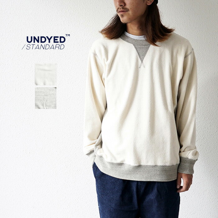 yyzg[i[ XEFbg Y  uh  A_ChX^_[h pCgXEFbg O[ zCg uE n N[lbN I[KjbNRbg  Vv UNDYED STANDARD PILE TRIM SWEAT