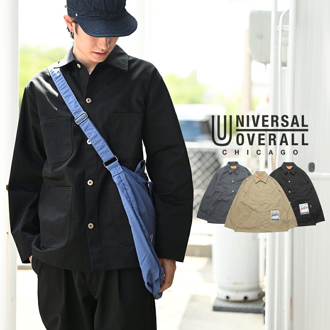 楽天市場】universal overall（コート・ジャケット｜メンズ