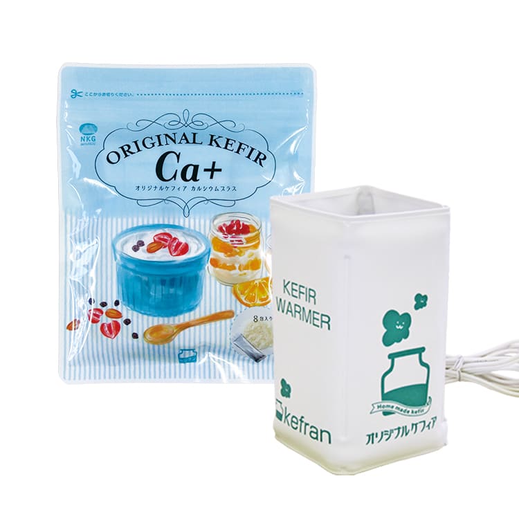 【送料無料】ケフィアCa+ 種菌 手作り はじめてセット| オリジナルケフィア カルシウム 種菌 1袋 発酵用 ケフィアウォーマー 保温器 初心者向け スターターセット ギフト ヨーグルトメーカー 国内生産 プレゼント 乳酸菌 健康食品