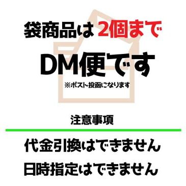 【 送料無料 】しあわせ発酵〜酵素とケフィア〜(186粒入/約1ヶ月分)酵素 3兆個 乳酸菌 酵母 糖 善玉菌 ヨーグルト エンザイムビフィ サプリ サプリメント 菌活 母の日ギフト 母の日 ギフト プレゼント 花以外