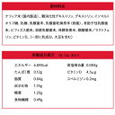 kefran:10001615のサンプル画像3