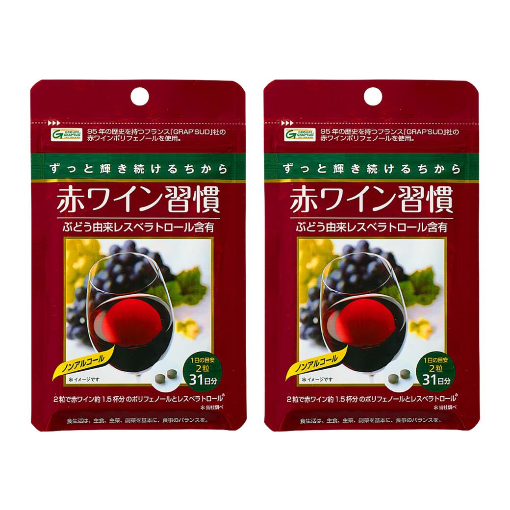 【賞味期限26.1末につき期間...