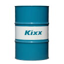 【全合成油】Kixx G1 エンジンオイル SP 0w-30 ドラム缶 200L (法人様限定・個人宛不可)0w30