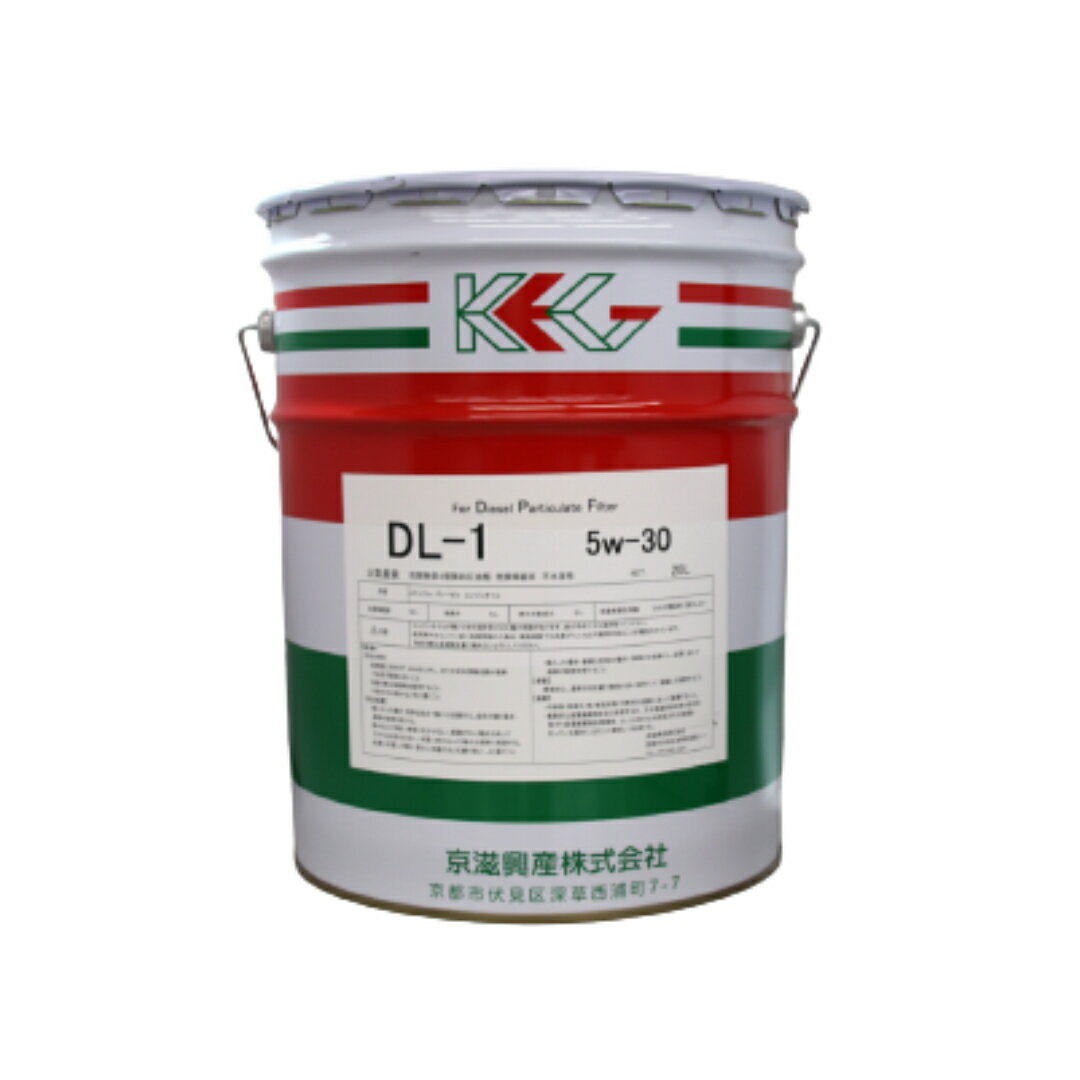 楽天市場】三菱 エンジンオイル dl-1 5w-30 20lの通販 楽天市場】三菱 エンジンオイル dl-1 5w-30 20lの通販