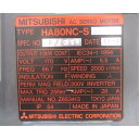 【新品★適格請求書★税込】MITSUBISHI 三菱 サーボモーター HA80NC-S【6ヶ月保証】