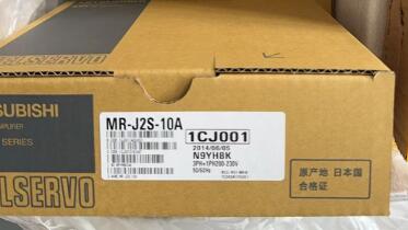 楽天市場】mr-j2s-20aの通販 楽天市場】mr-j2s-20aの通販