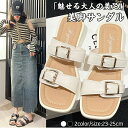 夏 スリッパ 快適 旅行 買い物滑り止め ビーチ サンダルレディース サンダル 美脚 フレンチ スクエアトゥ ビーチ サンダル 歩きやすい 履きやすい チャンキ...