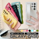 Samsung Galaxy S25 Ultra ケースかわいい 3D カーリー ウェーブ ケース Galaxy S25 Plusケースハンドスタンドストラップ付き Galaxy S24スマホケース 耐衝擊性TPU素材 Galaxy S23 UltraケースS22 Ultra S21 Ultraケース 耐衝撃 キックスタンド 保護カバー