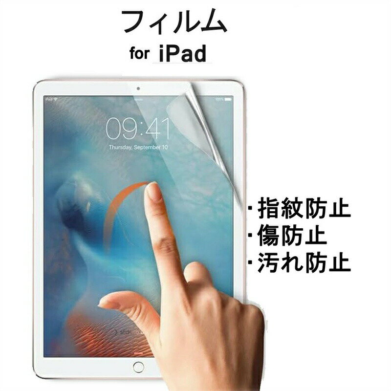 iPad Air4 10.9 iPad Pro 11 2020 2018 iPad 8 ե iPad 10.2 iPad ...