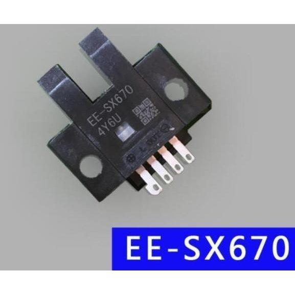 楽天市場】ee-sx670の通販 楽天市場】ee-sx670の通販