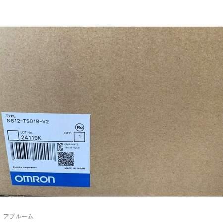 【新品★適格請求書★税込】OMRON/オムロン タッチパネル NS12-TS01B-V2 ◆ 6ヶ月保証