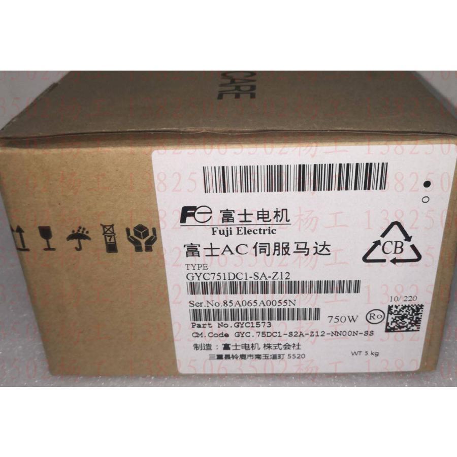 【新品★適格請求書★税込】Fuji サーボモータ GYC751DC1-SA-Z12 【6ヶ月保証】