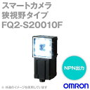 【新品★適格請求書★税込】オムロン FQ2-S20010F スマートカメラ 検査モデル (標準タイプ) 【6ヶ月保証】