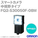 【新品★適格請求書★税込】オムロン FQ2-S30050F-08M スマートカメラ 検査モデル (高解像度タイプ) 【6ヶ月保証】
